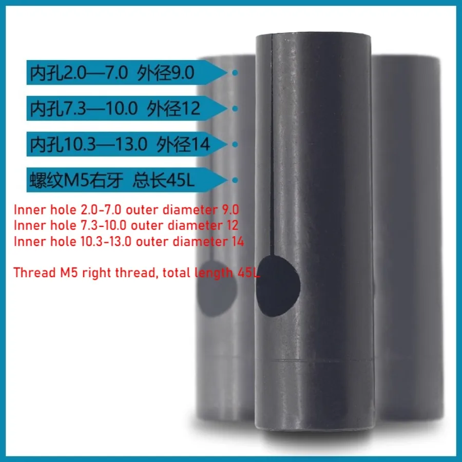 Automatic Lathe Feeding Clamp 15# Right R2.0-13mm for Fedek LNS Accessories Feeder Tail Chuck