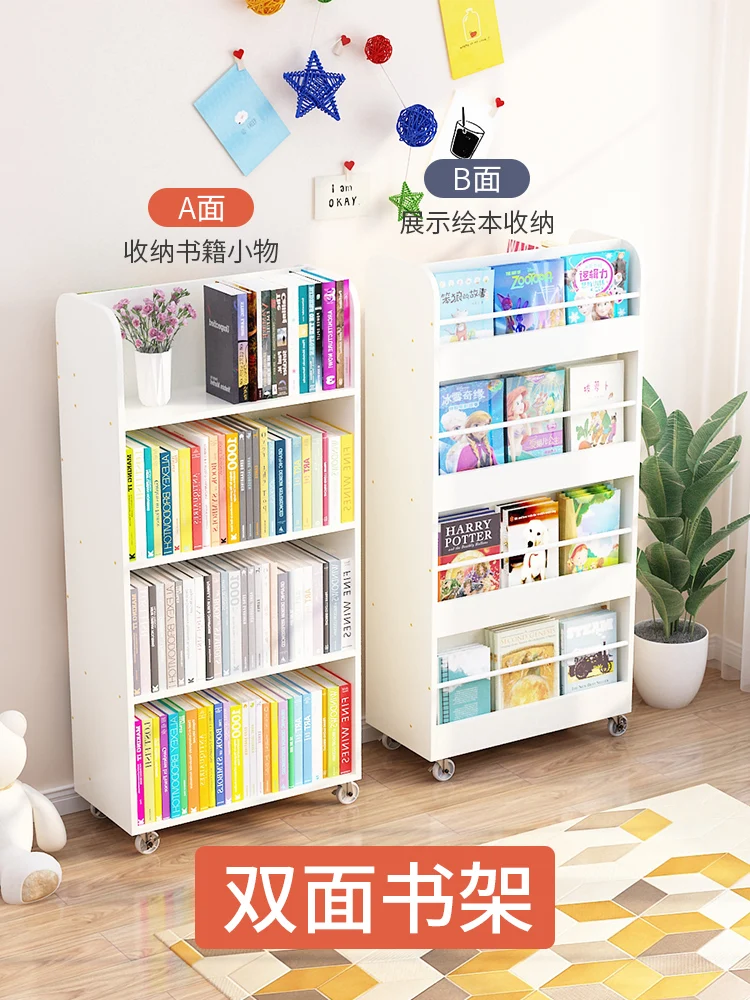 

Bookcase with wheels,children's household multi-layer small bookshelf, living room picture book rack
