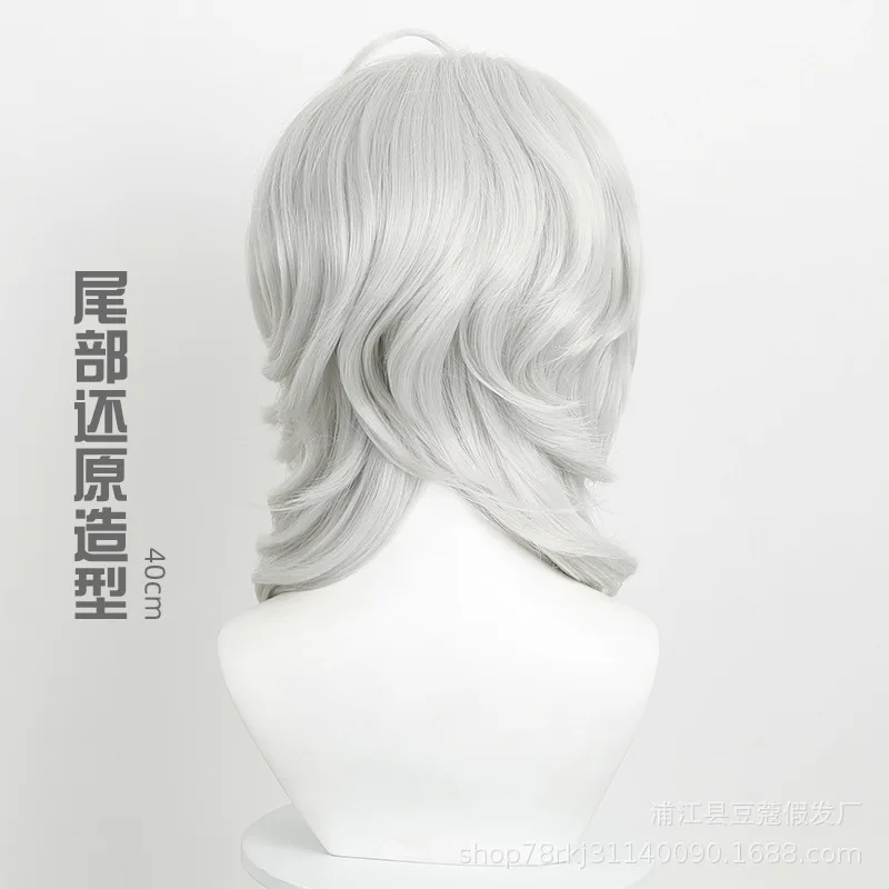 Doukou Spider-Kid Cosplay Synthetic Wig White Spiky Style Tease Top for Festival Party Halloween Anime Roleplay Costume