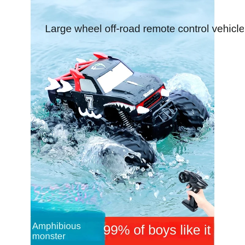

Children's Remote-Control Automobile Toy Boy Electric Four-Wheel Drive off-Road Climbing Racing Car Stunt Drift