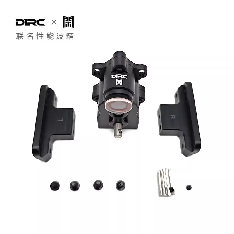 D1rc Xianyun Co ذات العلامة التجارية العمودية المتوسطة لتركيب علبة التروس تعديل الإطار LCG مركز منخفض للجاذبية عالية الأداء
