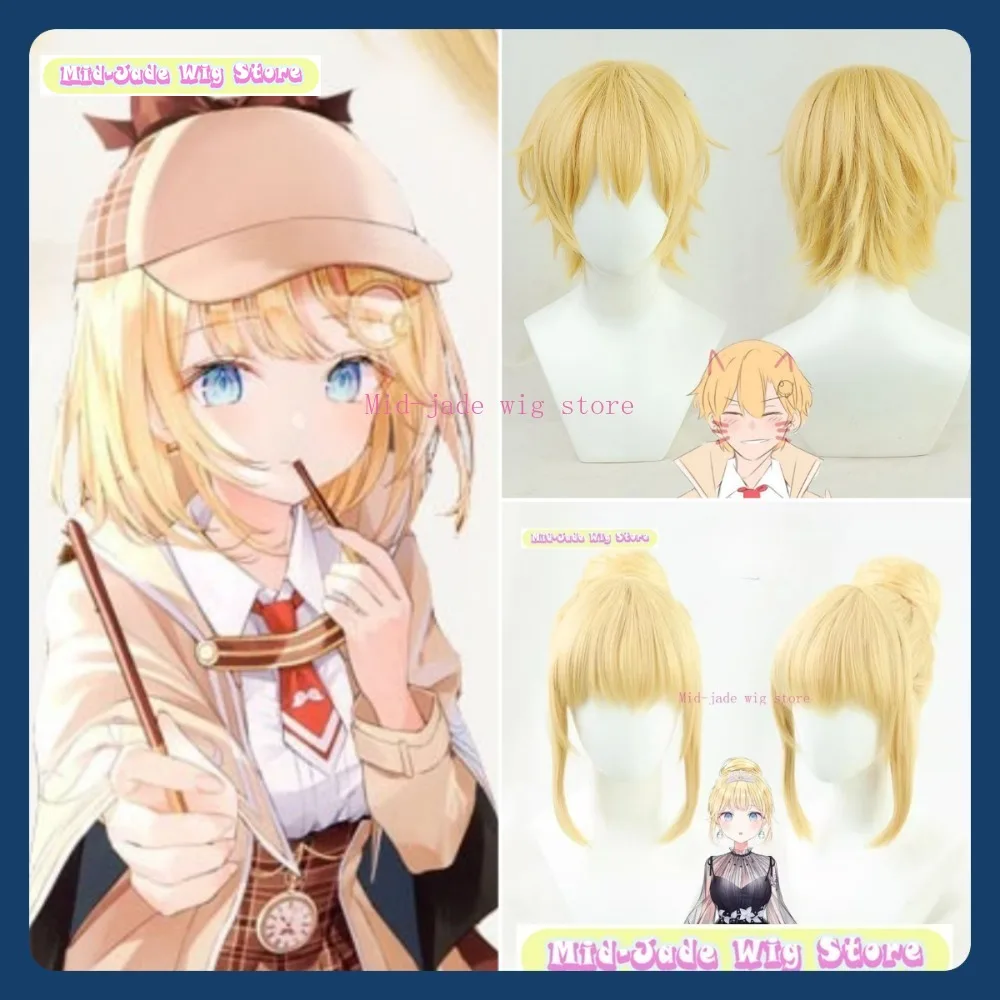 

Mid-jade Wig Store NIJISANJI Watson Amelia Cosplay Wig Anime Game Role-playing Synthetic Hair Halloween Party Costumes Props