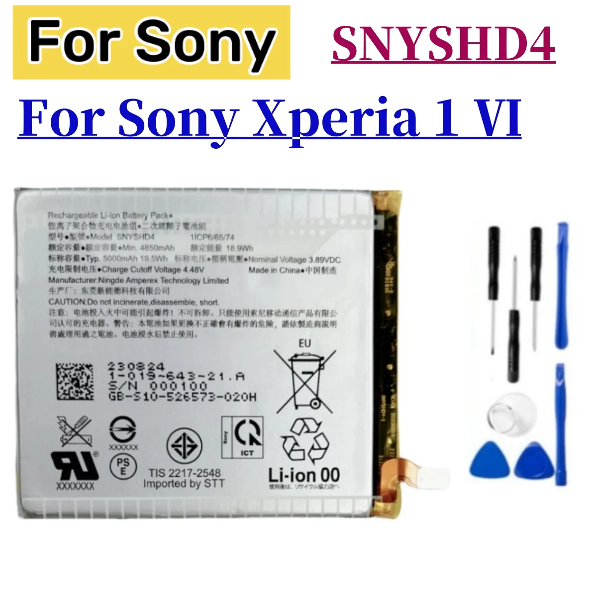 S49c4262fdc5d41bd89ff43980eccd