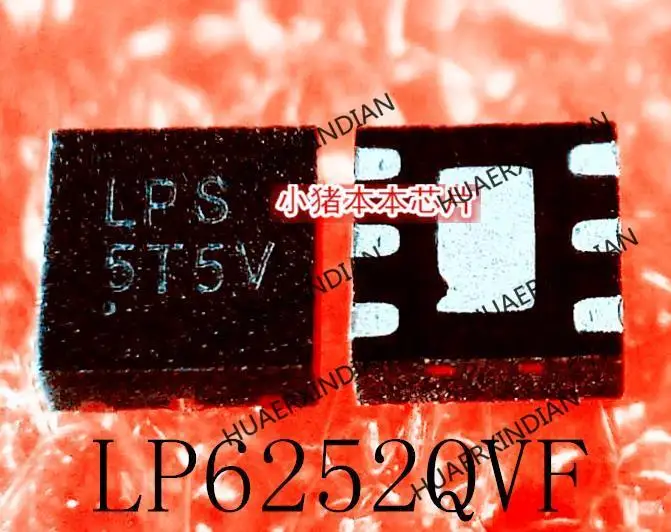 Новый оригинальный LP6252QVF LP6252 печать LPS печать 5T 5В