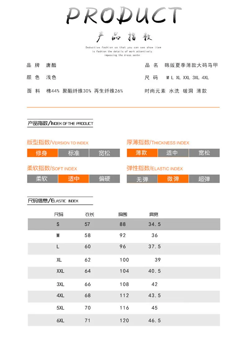 2025 Men's Fashion Jeans Sleeveless Jacket Vest Male Black Blue Denim Jeans Vest Man Cowboy Outdoors Waistcoat Mens Jacket Vest 17 S49c448c6cdb2472ab86ed7743fb6b99ey