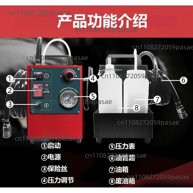 Air Bleed Switch, Brake Fluid Replacement Unit, Pulse-operated Fully Automatic Oil Extraction and Cleaning Tool