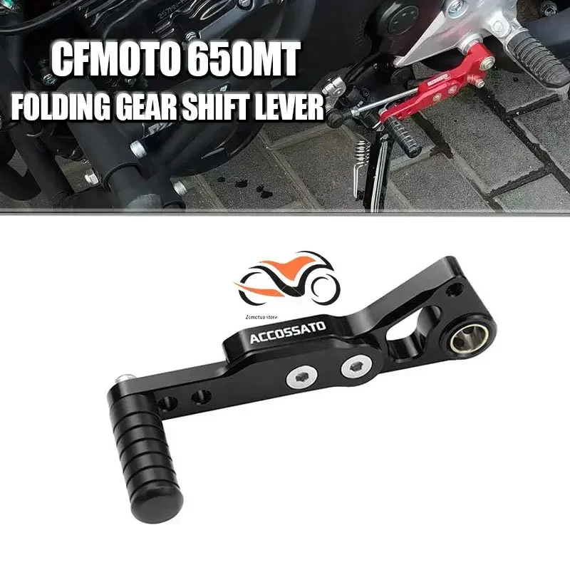 

Folding CNC Aluminum Gear Shift Lever Gear Shift Lever Fit for CFMOTO 650MT 650 MT Gear Lever Motorcycle