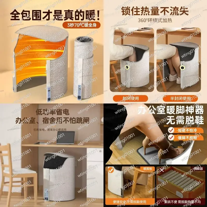 for Foot Warmer Electric Heated Insoles Portable USB Rechargeable Thermal Socks Winter Cold Weather Relief Keep Feet Cozy