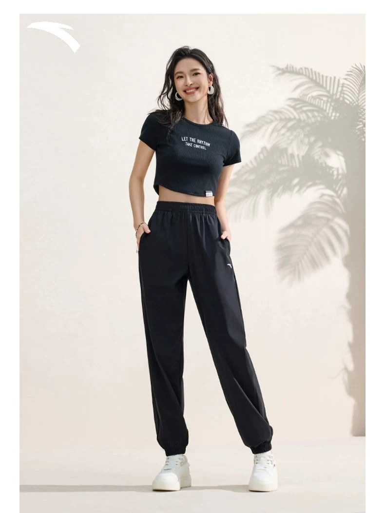 ANTA sunscreen quick drying pants, tight pants, loose casual sports pants, women's hanging yoga pants