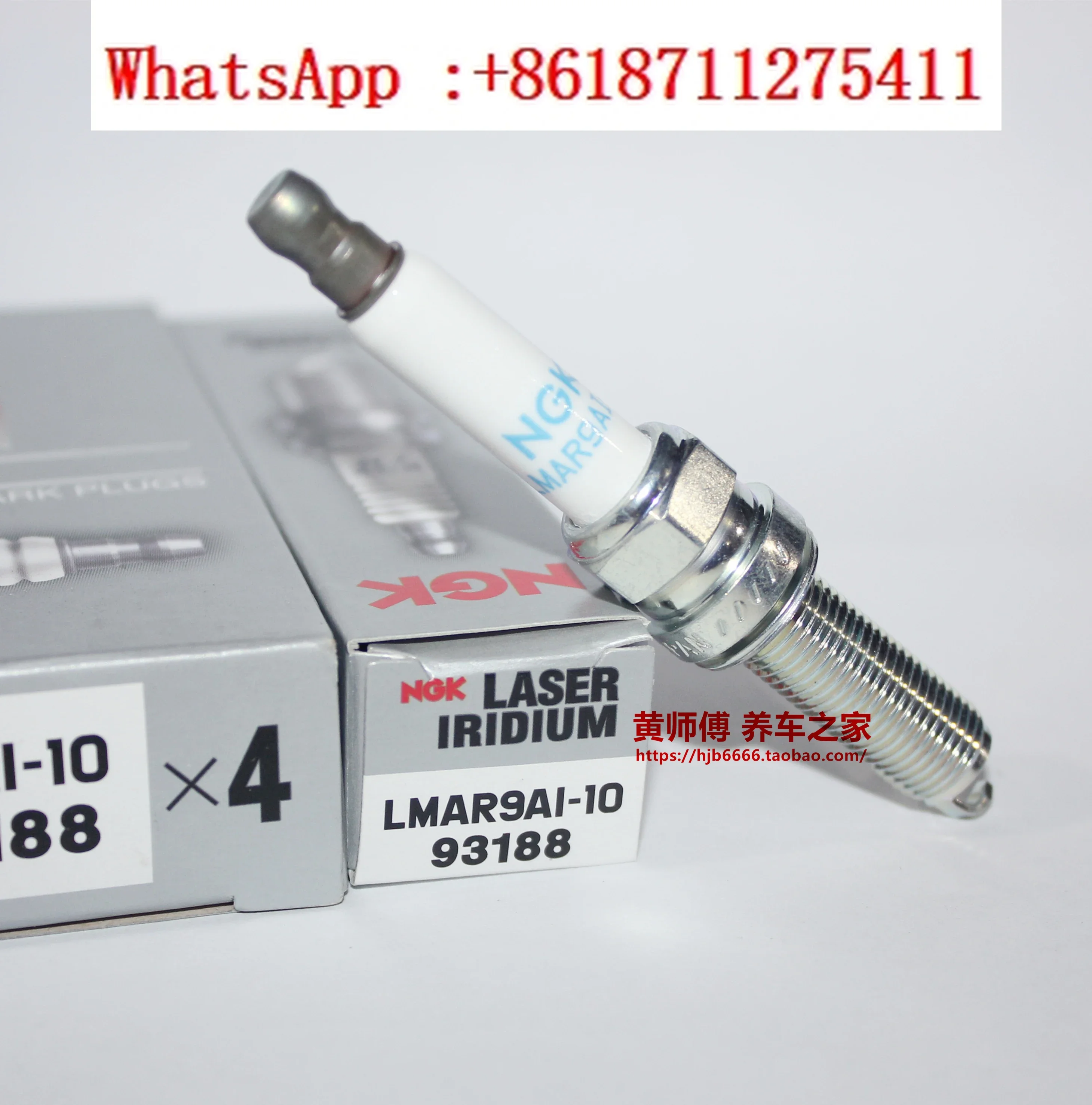 

Иридиевая Свеча зажигания Φ для EXCF350