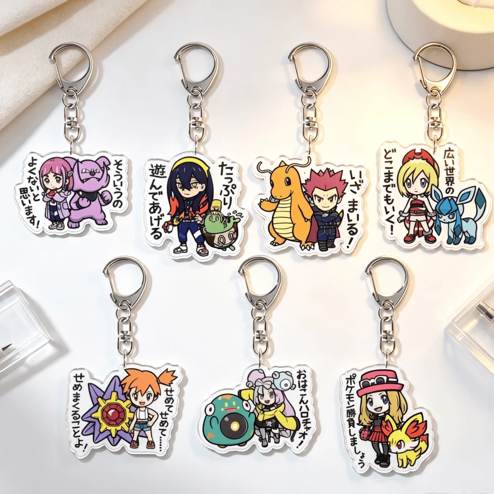 for Ptcg Lillie Misty Serena Nessa Wallace Emmet Carmine Penny Kieran Sonya Acrylic Keychain Cartoons Backpack Pendant Fans Gift