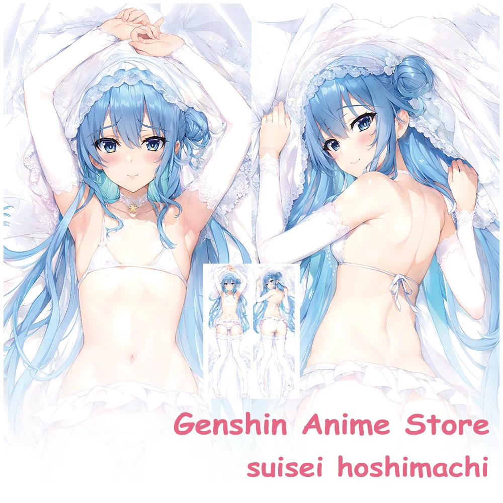 

Kawaii аниме Suisei Hoshimachi наволочка для тела Dakimakura двусторонний принт чехол в натуральную величину подушка отаку наволочки 50X150