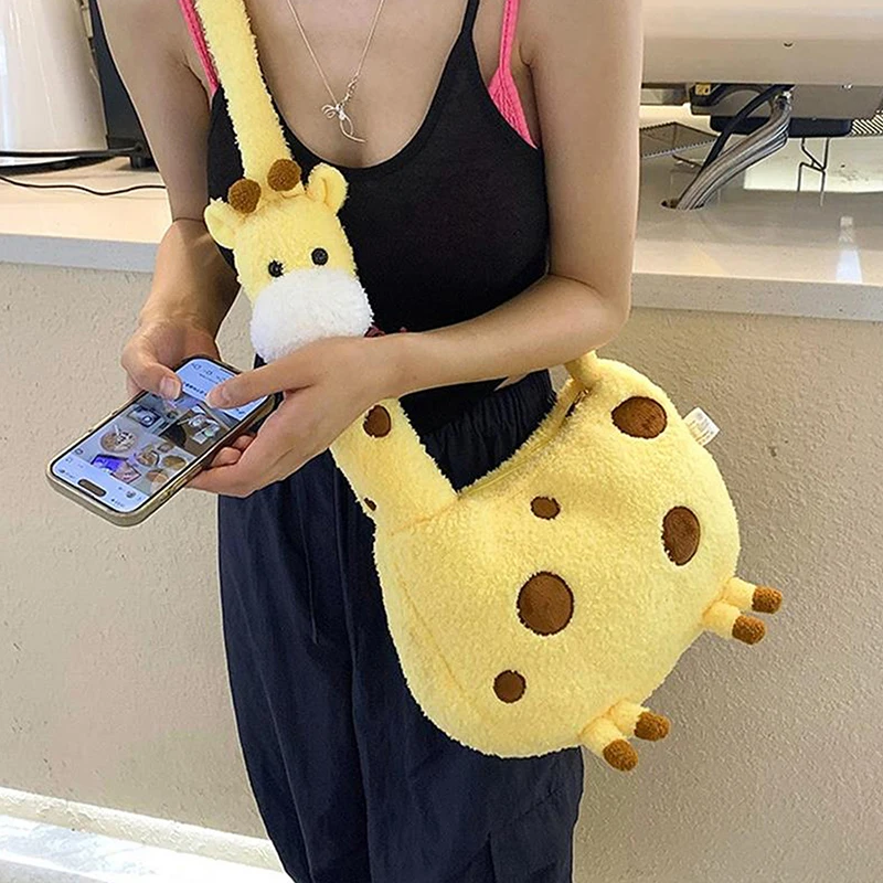 Trendy Cute Giraffe Plush Doll Cartoon Animal Large Capacity Crossbody Bag Shoulder Bag Cosmetic Bags Girly Heart Backpack Gifts