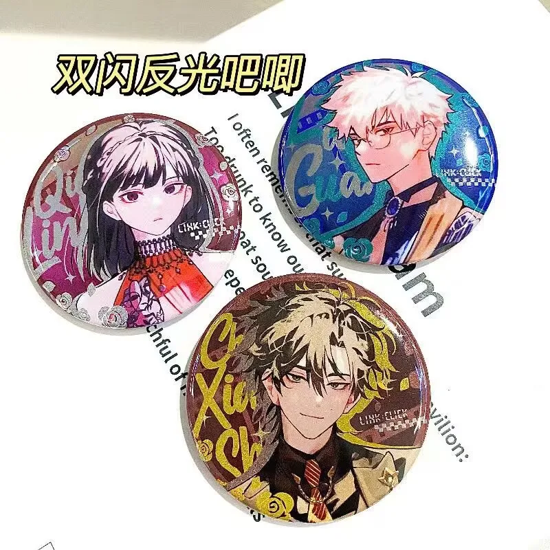 「タイムエージェント」タイムカクテルパーティーシリーズ、精緻なドージンクバッジ「喬玲魯光成小史」、ブリキ製バー