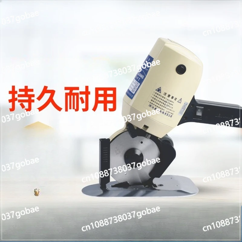 

YJ-100A электрические ножницы с круглым ножом, ручной электрический станок для резки круглого ножа