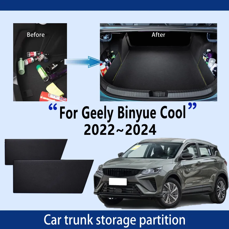 

Автомобильные аксессуары для Geely Binyue Cool 2022 ~ 2024 2023, перегородка для хранения багажника, многофункциональный органайзер для автомобильных деталей интерьера