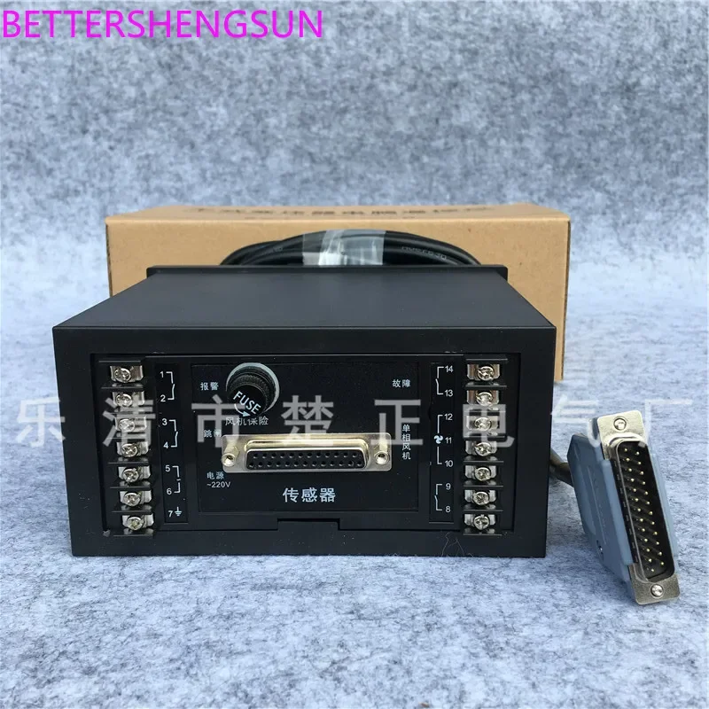 Dry-type transformer computer temperature controller BWD-3K320B dry transformer thermostat temperature controller