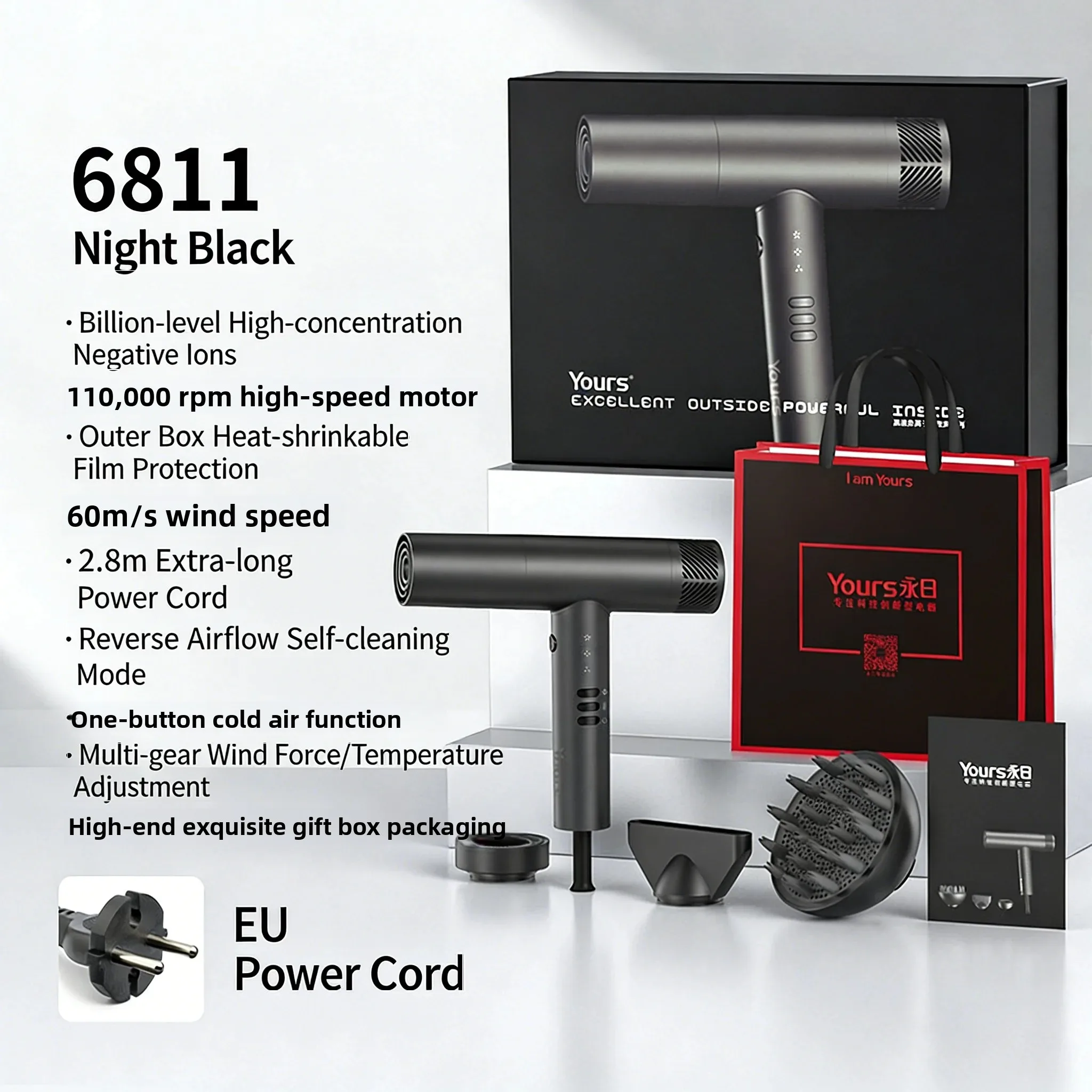 seche-cheveux-a-sechage-rapide-seche-cheveux-haute-vitesse-110000-tr-min-ions-negatifs-temperature-constante-seche-cheveux-professionnel-faible-bruit