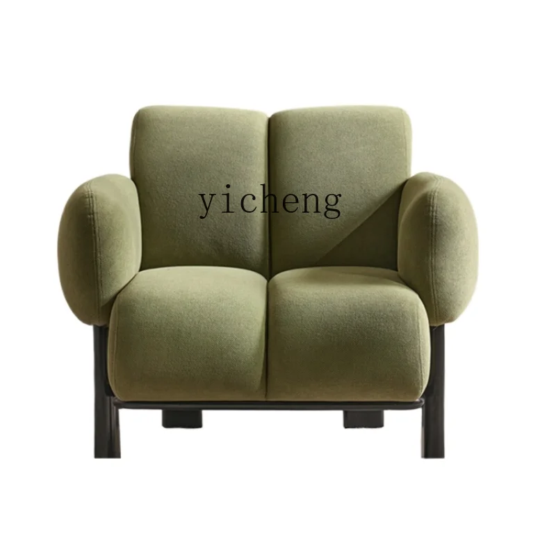 Zk Leisure Chair Horseshoe Velvet Casual Living Room Simple Couch