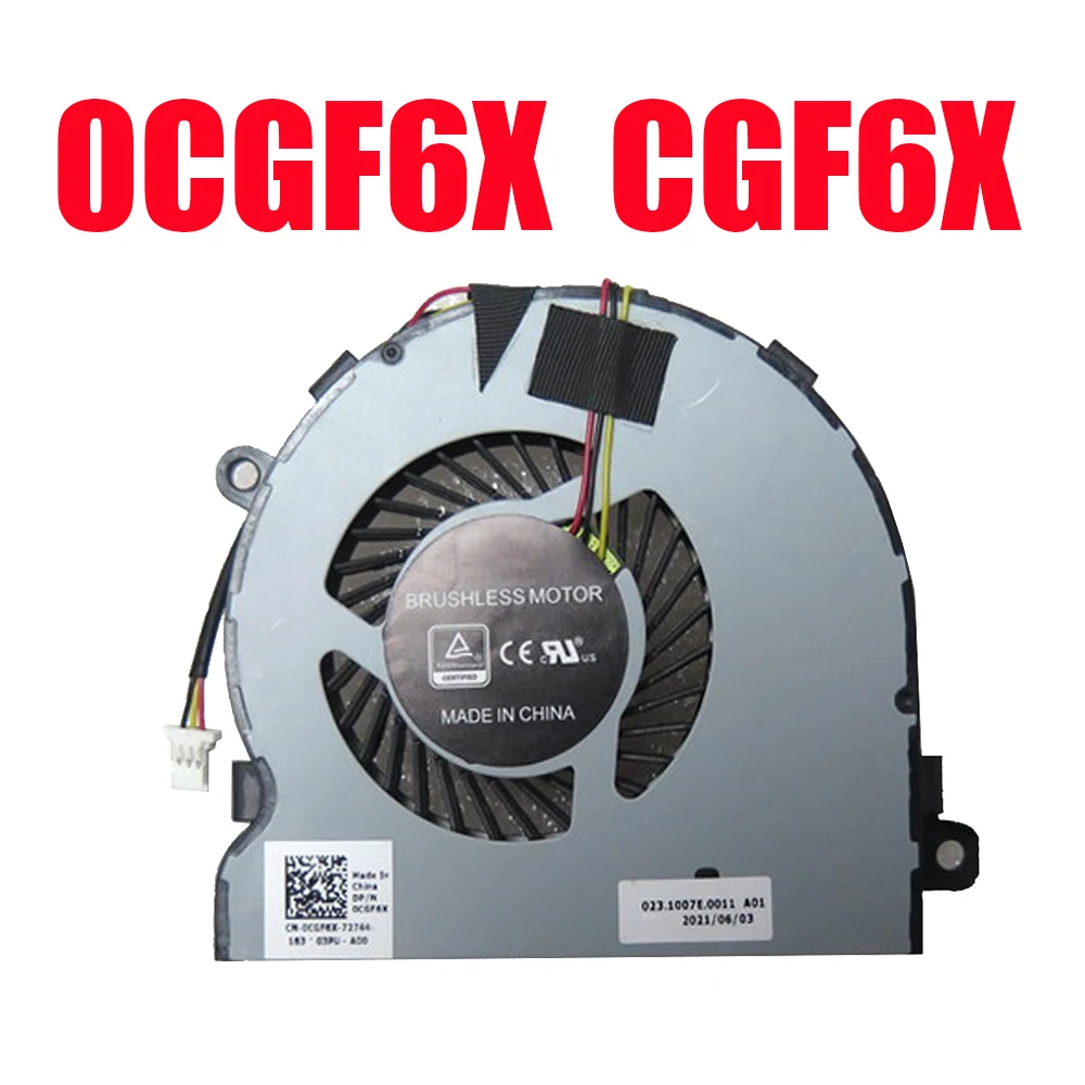 

Вентилятор ЦП для ноутбука DELL Inspiron 14 5447 5448 15 5542 5543 5545 5547 5548 DFS170005010T FJ1W 0CGF6X CGF6X DC5V 0.5A Новый