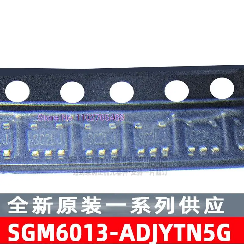 

20 шт./партия Φ/TR SGM6013-ADJYTN5G