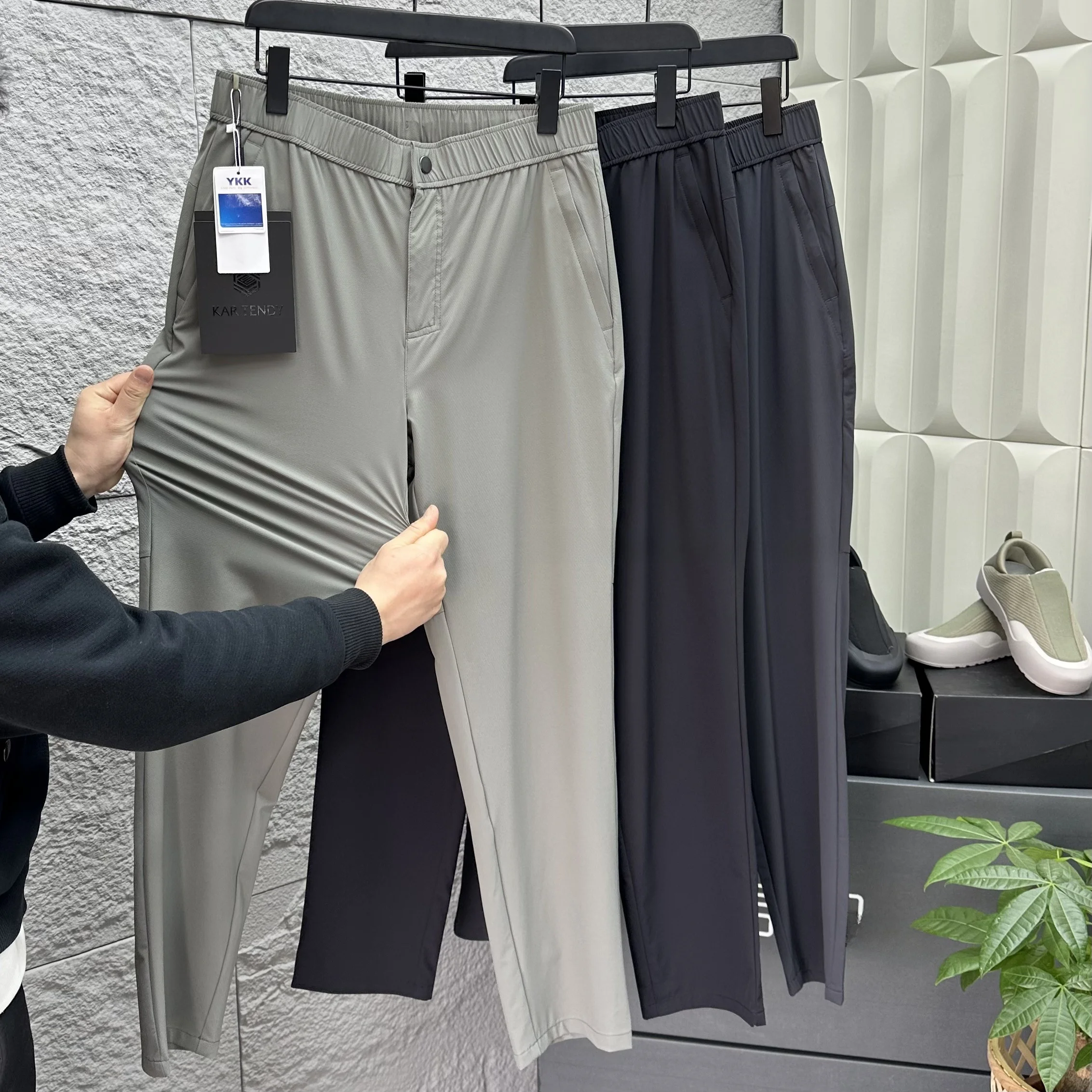 Men's Casual Straig…