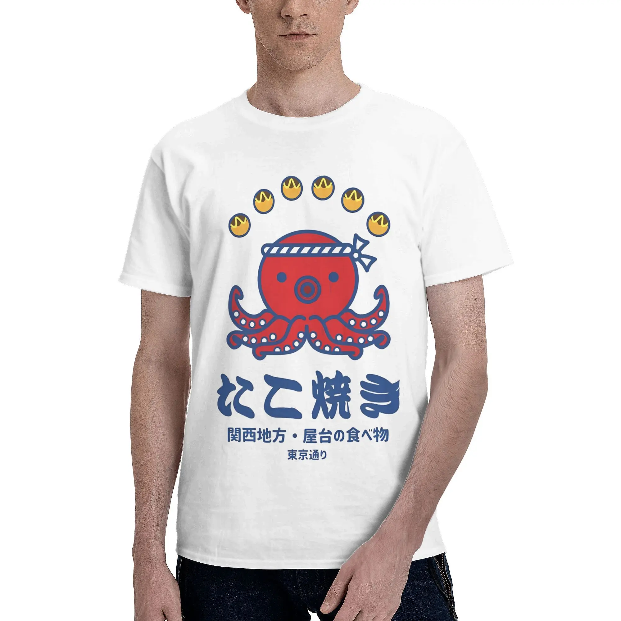 Osaka Dotonbori Drunken Octopus T-Shirts Men Japanese Style Street Food Fashion Cotton Tees O Collar Short Sleeve Summer Clothes