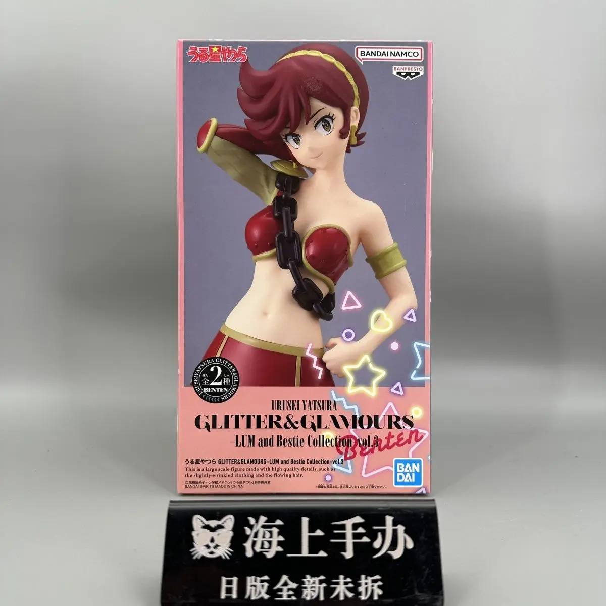 Original Banpresto Anime Figure Urusei Yatsura GLITTER&GLAMOURS-LUM and Bestie Collection-vol.3 PVC Action Figurine Toys Model