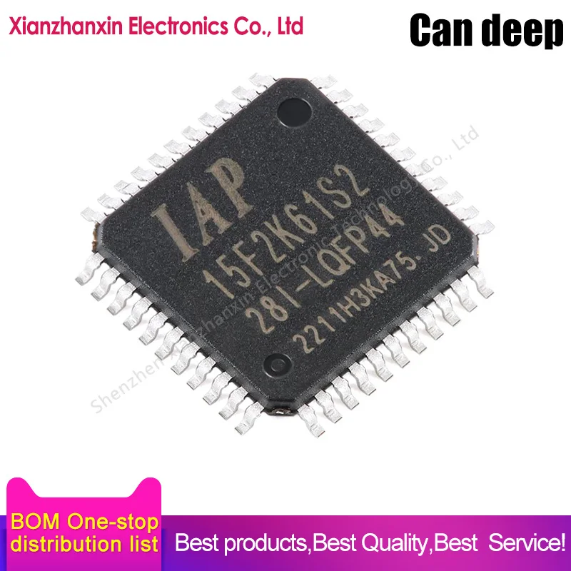 IAP15F2K61S2-28I-LQFP44 5pcs/lot IAP15F2K61S2-28I 15F2K61S2 LQFP44 Microprocessor single-chip microcomputer chip