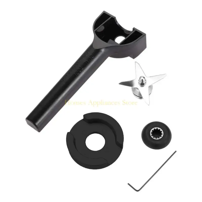 D0AB Запасные части блендер Блендер сборка кухонная аксессуара блендер