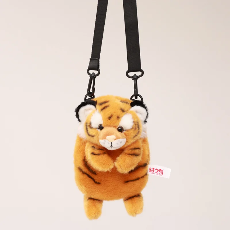 25cm Cute Simulation Panda Plush Backpacks Kawaii Animal Tiger Crossbody Bag Kids Shoulder Bag Plush Toys Children Gifts