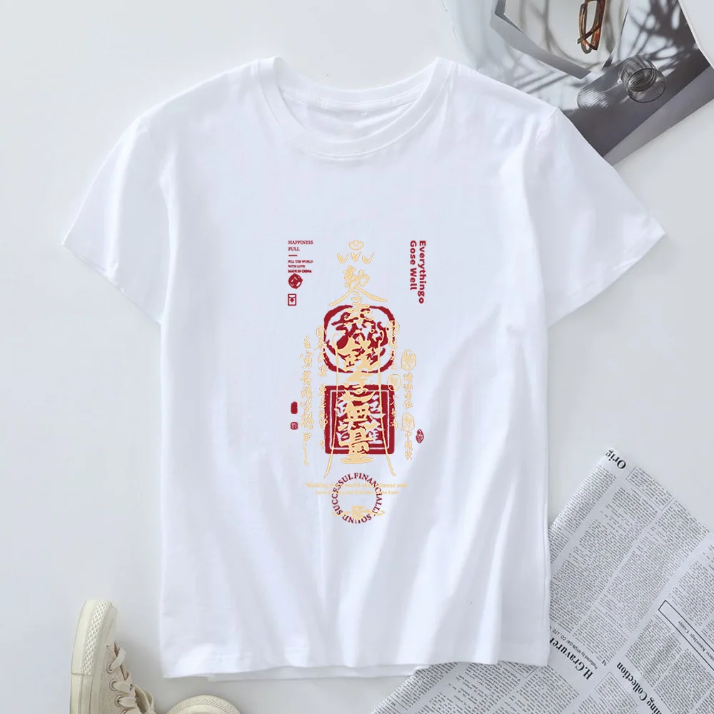 

Женская футболка больших размеров с загадочными китайскими символами, топы с короткими рукавами и графикой, летняя женская хлопковая футболка, женская футболка