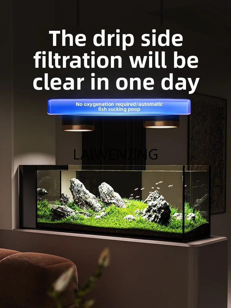 Mjy Side Filter Fis… - image