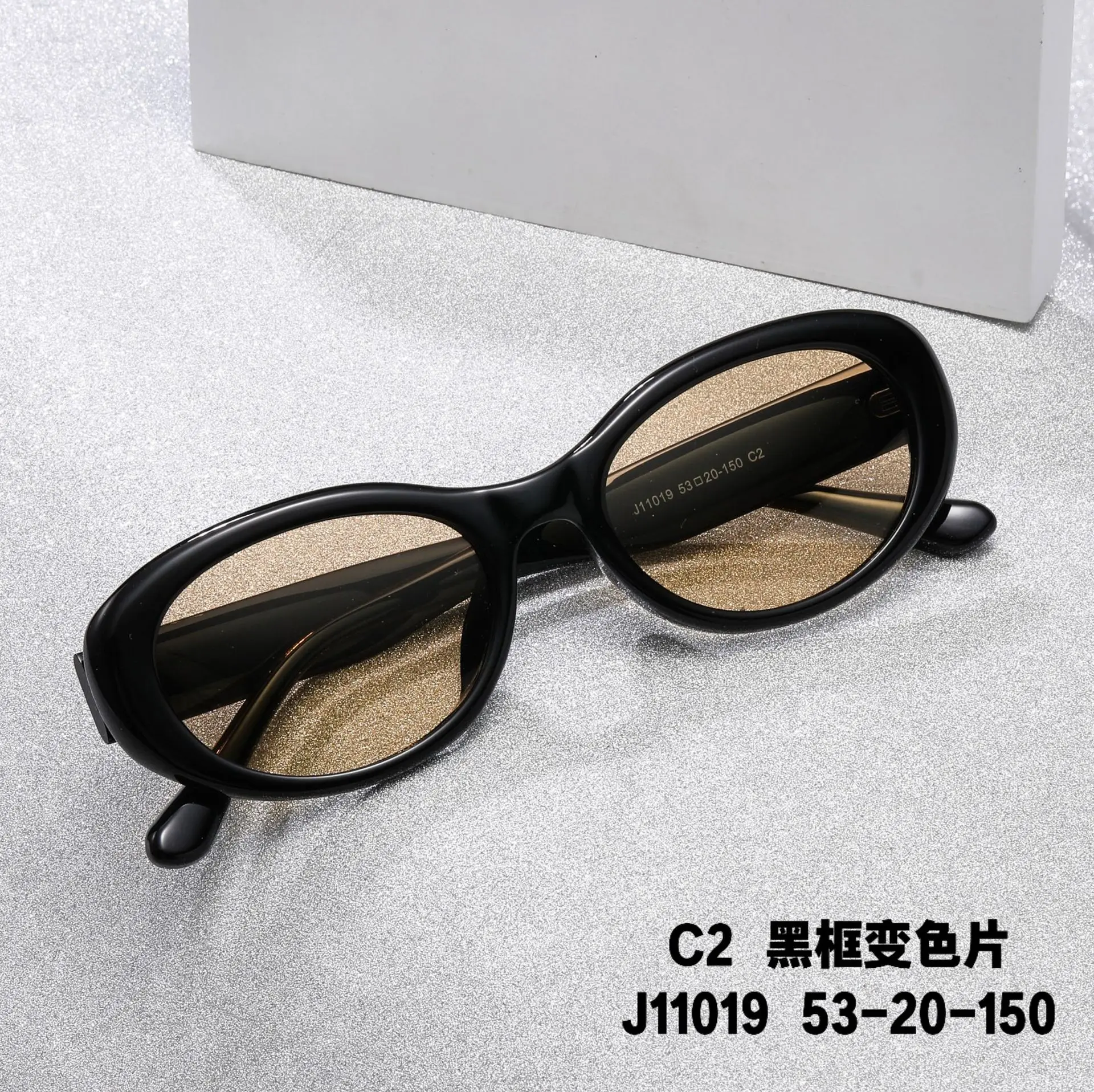 Women Retro Small Oval Cat Eye Sunglasses Polarized UV400 Ins Style Outdoor Cycling Beach Fashion Eyewear