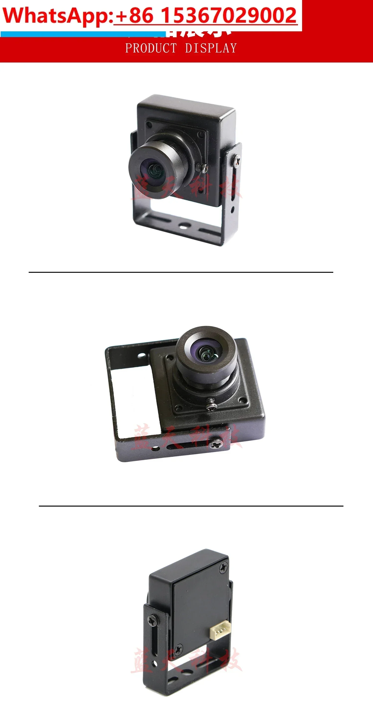 High definition 800 line analog CCD camera with wide dynamic wide-angle distortion free BNC CCD camera CVBS output