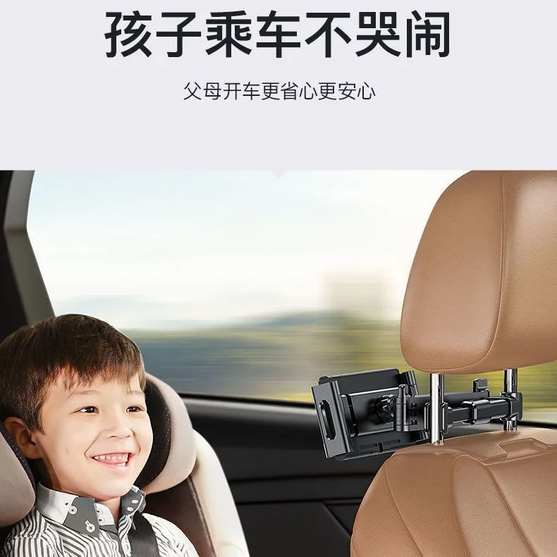 Einziehbarer Handy- und Tablet-Halter für die Rückseite der Kopfstütze im Auto, drehbare Halterung für die Rückseite des Sitzes, geeignet für Handys und Tablets mit einer Bildschirmgröße von 5 bis 13 Zoll. – Detail 8