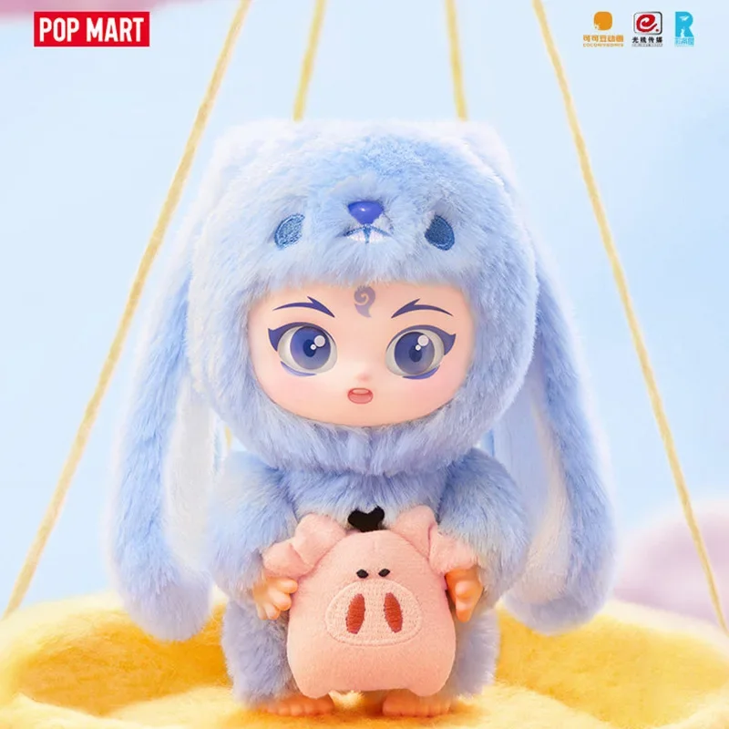 

POP MART Nezha2 Dress Up Party Series Mystery Box Toys Blind Box Guess Bag Doll Cute Anime Action Figure Desktop Decoration Gift