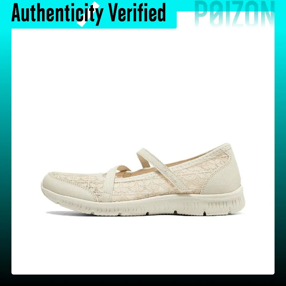 Skechers Be Cool Breathable Low top Casual Shoes Women's Beige 100624-NAT