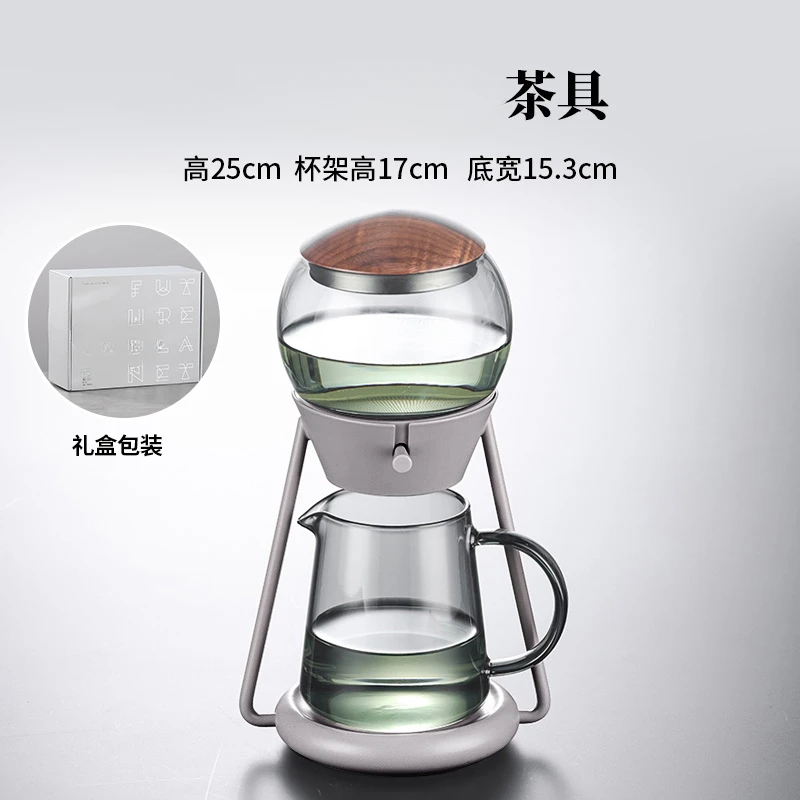 Automatic Tea Making Kung Fu Glass Tea Pot and Tea Set for Household Light Luxury and High end Personal Gift Box