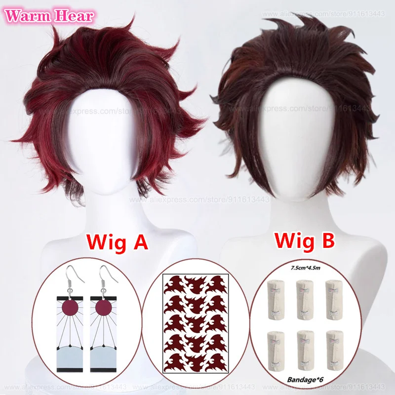 

2 Styles Kamado TanjIrou Wigs Anime Short 30cm Mixed Color Cosplay Anime Wigs Heat Resistant Synthetic Hair Halloween Party Wigs