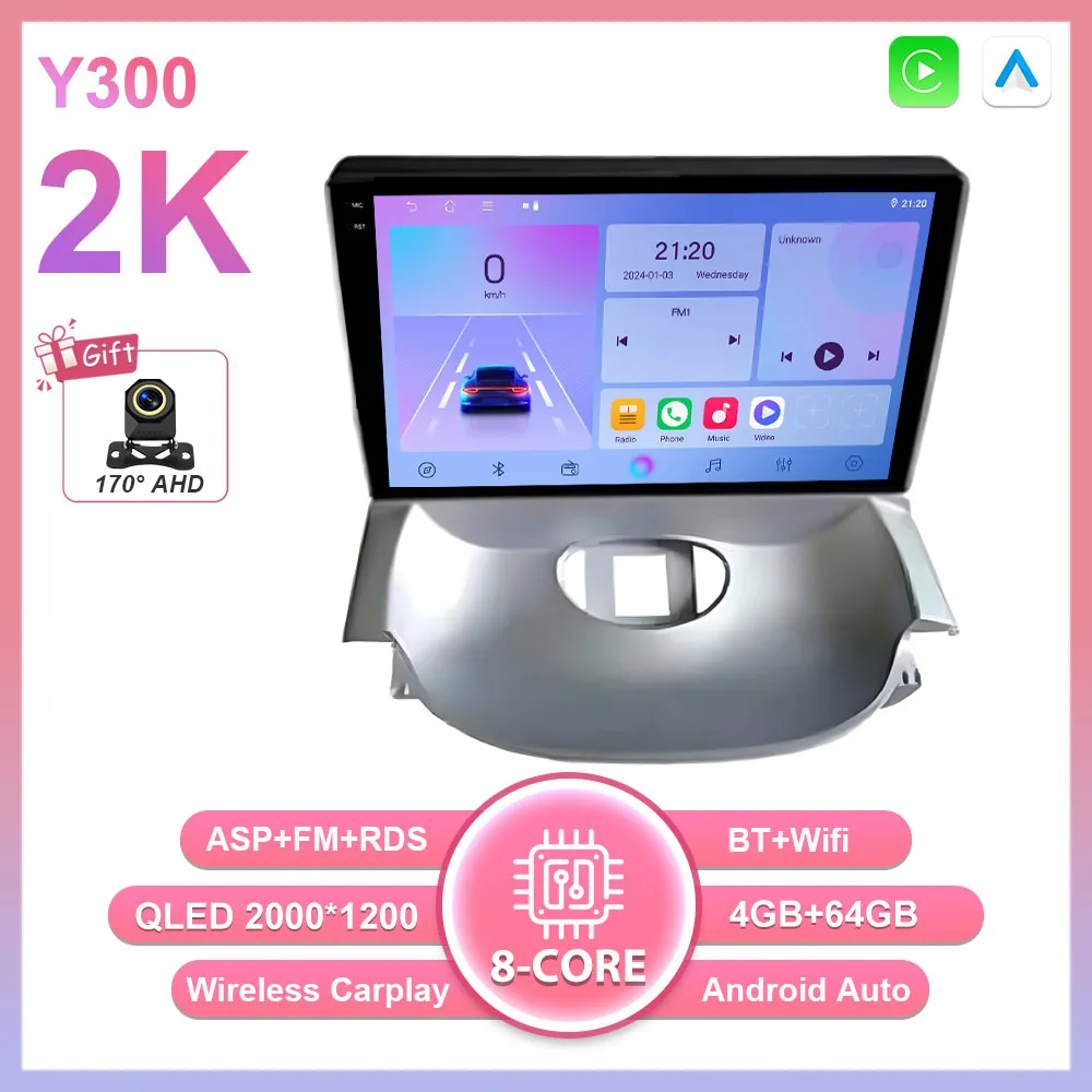 Android 16 Carplay Auto voor Peugeot 206 2004 - 2008 voor Citroen C2 2006 - 2013 Multimedia autoradio speler GEEN 2Din WIFI Stereo