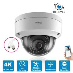 4K 8MP AHD CCTV Security Camera Vandal-proof Outdoor Indoor Home XMEYE Face Detection BNC Analog Dome Surveillance Camera