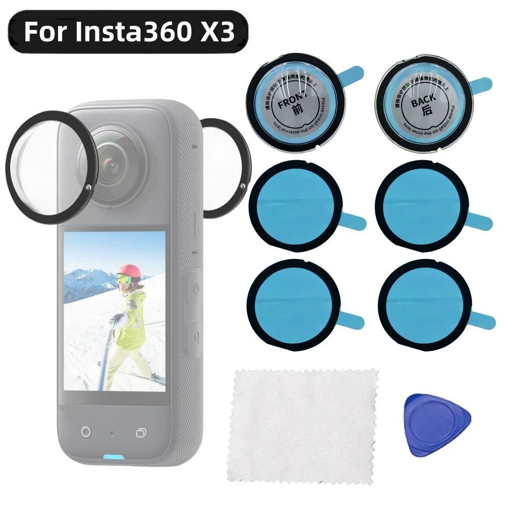 Lentilles de protection en verre trempé pour Insta360 X4 | LCE