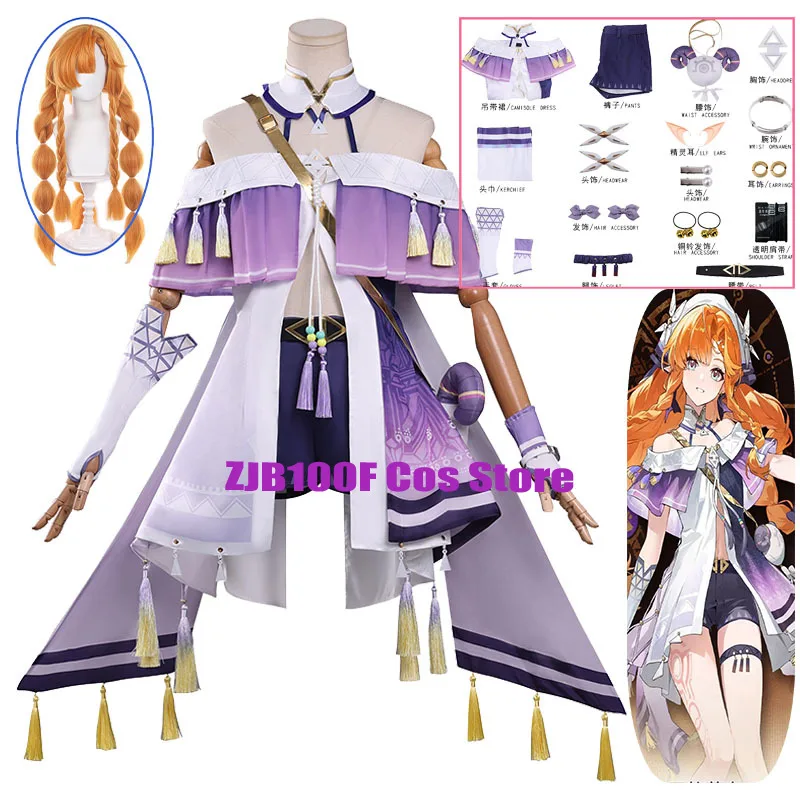 

Game Wuthering Waves Cos Sigrika Cosplay Costume Birding Fan Club Member Women Dress Wig Set Halloween Party Outfit for Woman