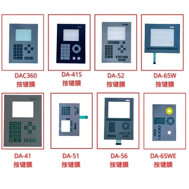 For Delem Bending Machine Button Panel DA-41S DA-51 DA-65W/65WE DA-56 Membrane Button