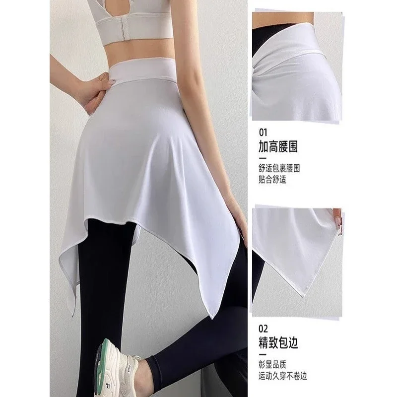 Running fitness, thin and quick-drying one-piece hip cover and anti-light fart curtain