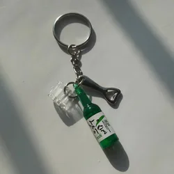 병따개가 있는 한국 소주병 키체인, 소주 샷 글라스