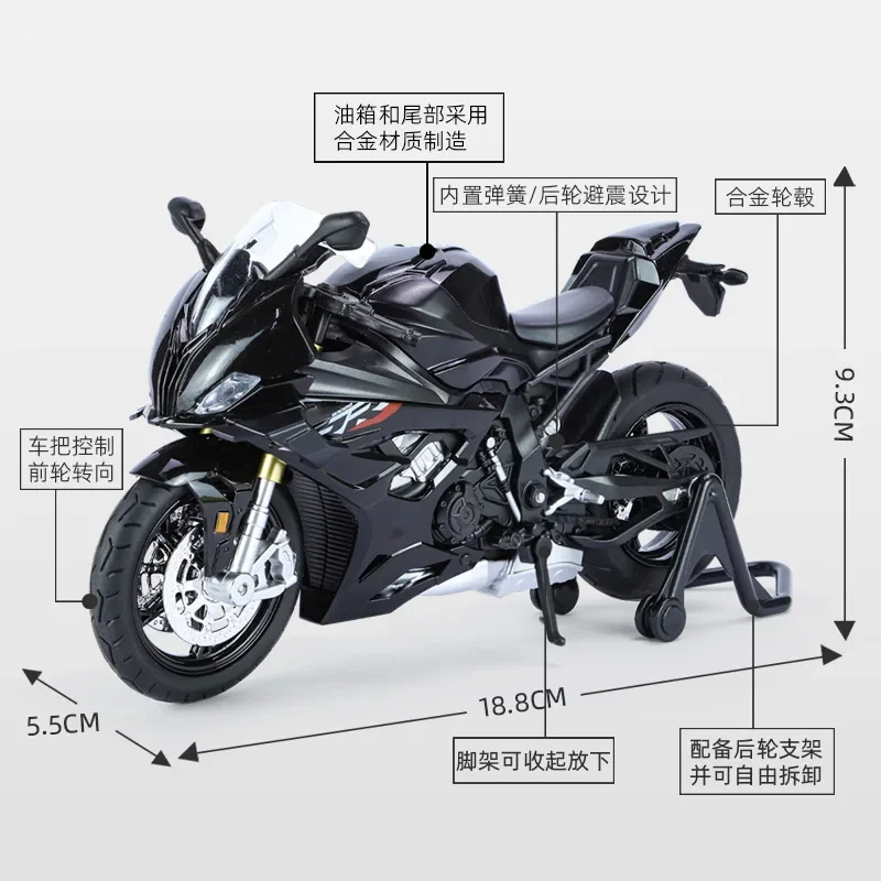 New 1:12 BMW RRS1000 Motorcycle Model Car Simulation Alloy Metal Toy Motorcycle Children's Toy Gift Collection