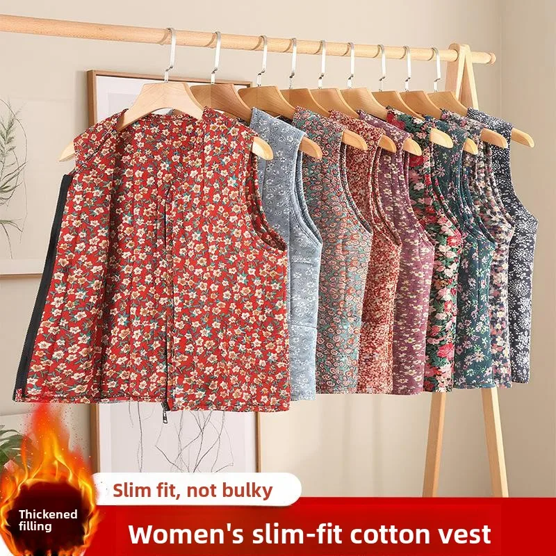 

Пушистый короткий жилет для женщин среднего возраста, повседневный, с цветочным узором, хлопковый кардиган, стандартной длины, внутренняя одежда, полиэстер