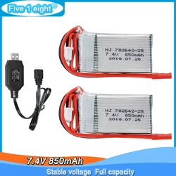 7.4v 850mah 782642 2s 20C Lipo battery For WLtoys V912 V262 V353 BQ202 RC drone Quadcopter Helicopter Spare Parts